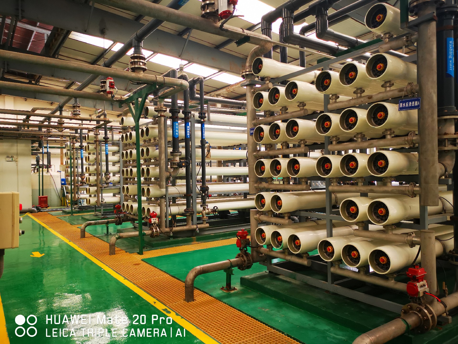 工業(yè)廢水處理設(shè)備，中水回用設(shè)備