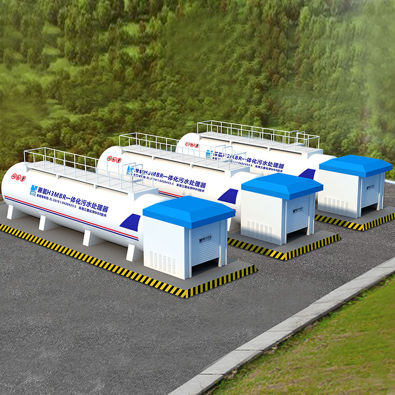 一體化污水處理設(shè)備運行要關(guān)注哪些方面？