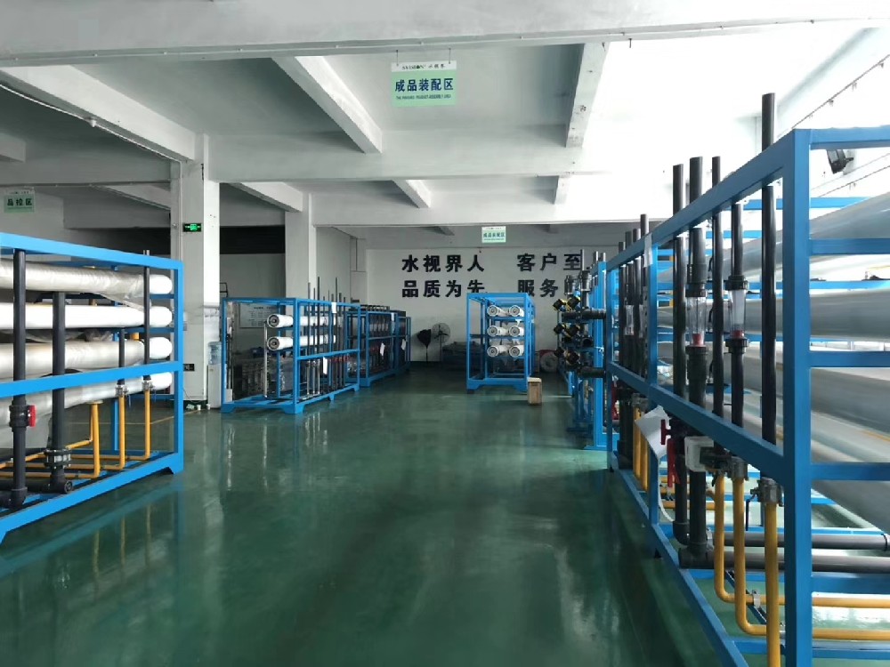 光伏產(chǎn)業(yè)含氟廢水處理工藝說(shuō)明