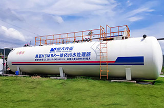 移動(dòng)式污水處理設(shè)備，高效、環(huán)保、經(jīng)濟(jì)的解決方案