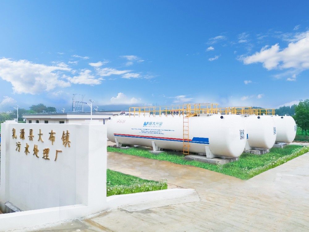 亮劍！恒大興業(yè)破解鄉(xiāng)鎮(zhèn)污水處理廠 “曬太陽(yáng)” 困局