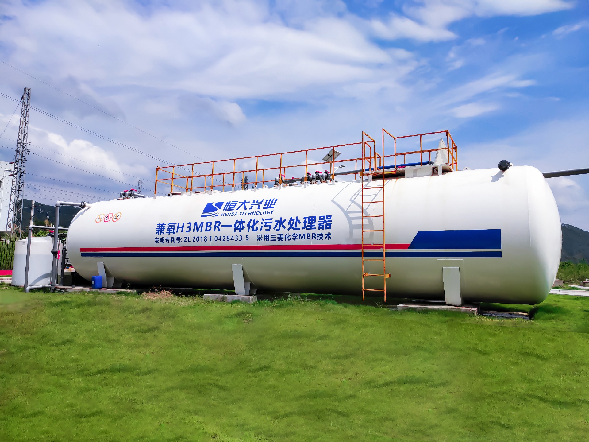 一體化設(shè)備 (3).jpg