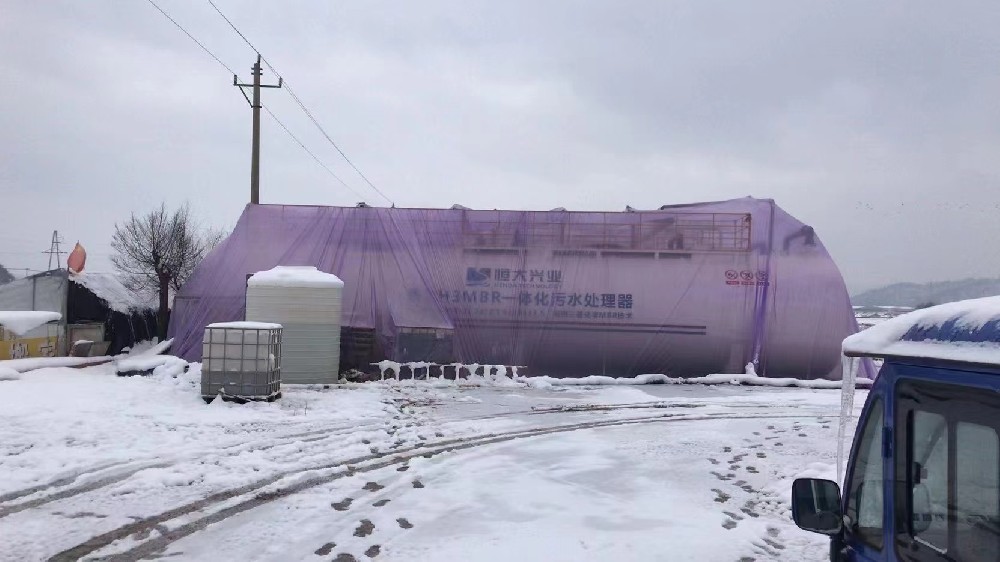 冬季時節(jié)污水處理設(shè)備的使用注意事項