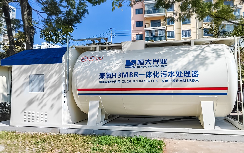 一體化污水處理化設(shè)備守護校園水環(huán)境的核心力量